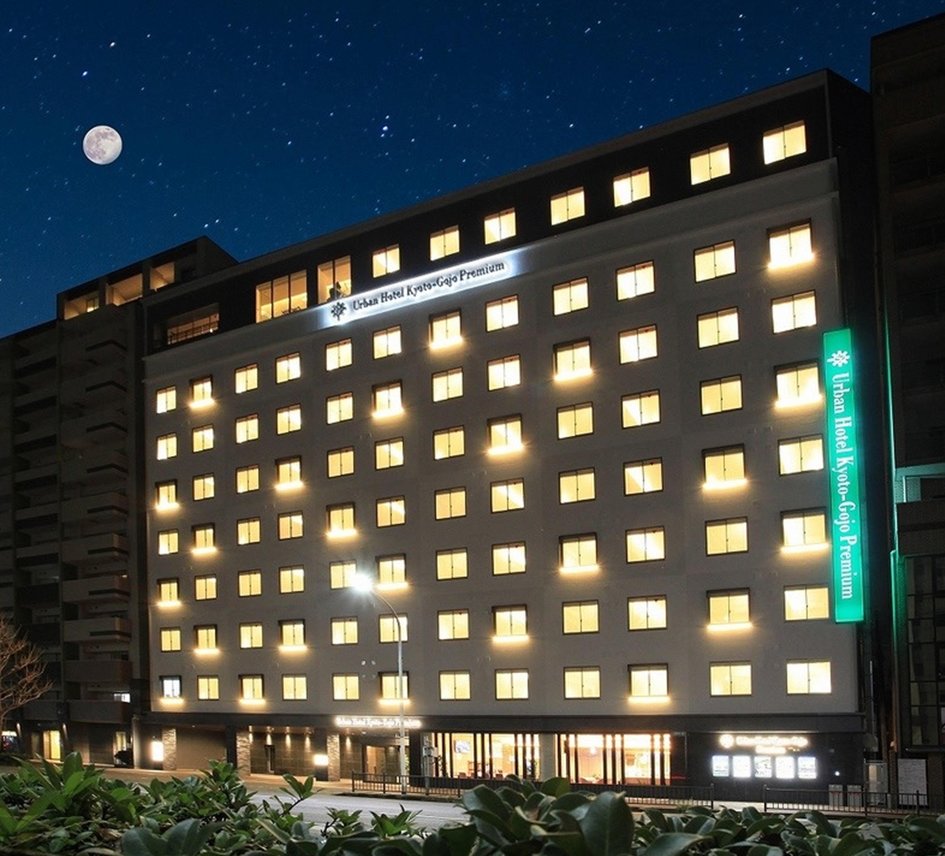 Urban Hotel Kyoto Gojo Premium Eksteriør billede