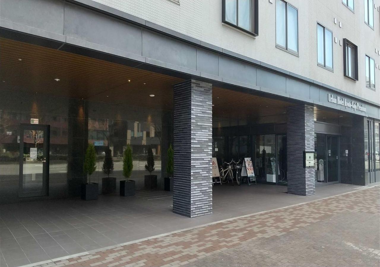 Urban Hotel Kyoto Gojo Premium Eksteriør billede